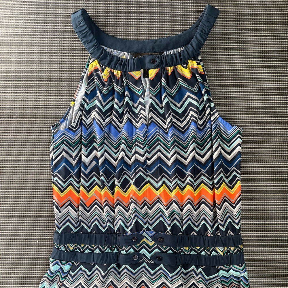 *like new* BCBGMaxAzria dress (size S)
